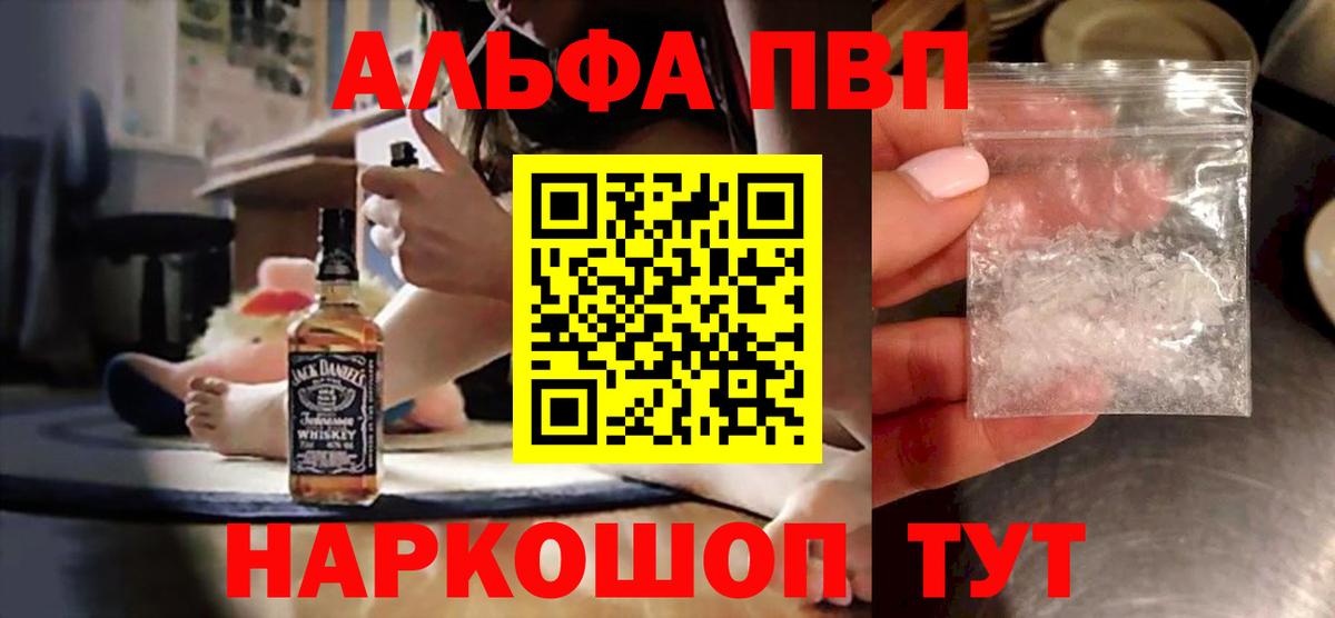 APVP СК Луховицы