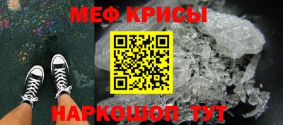 марихуана Бердск