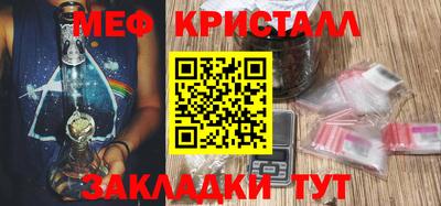 прущая мука Белореченск