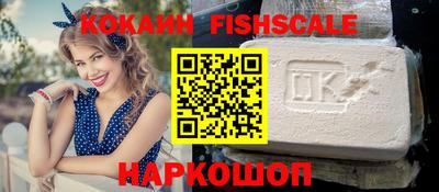 дмт Белорецк