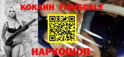 прущая мука Белореченск