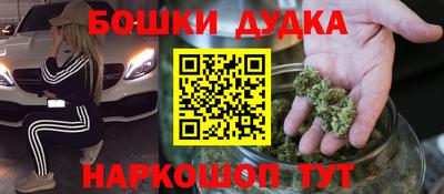 прущая мука Белореченск