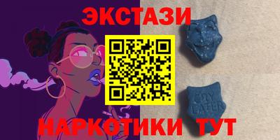 прущая мука Белореченск