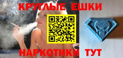 прущая мука Белореченск
