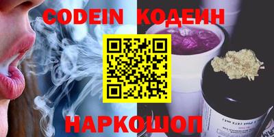 дмт Белорецк