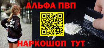 прущая мука Белореченск