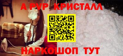 прущая мука Белореченск