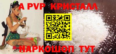 дмт Белорецк