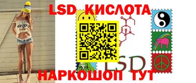 дмт Белорецк