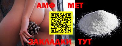 прущая мука Белореченск
