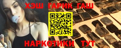 дмт Белорецк