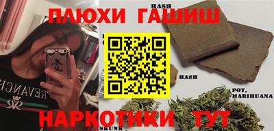 дмт Белорецк